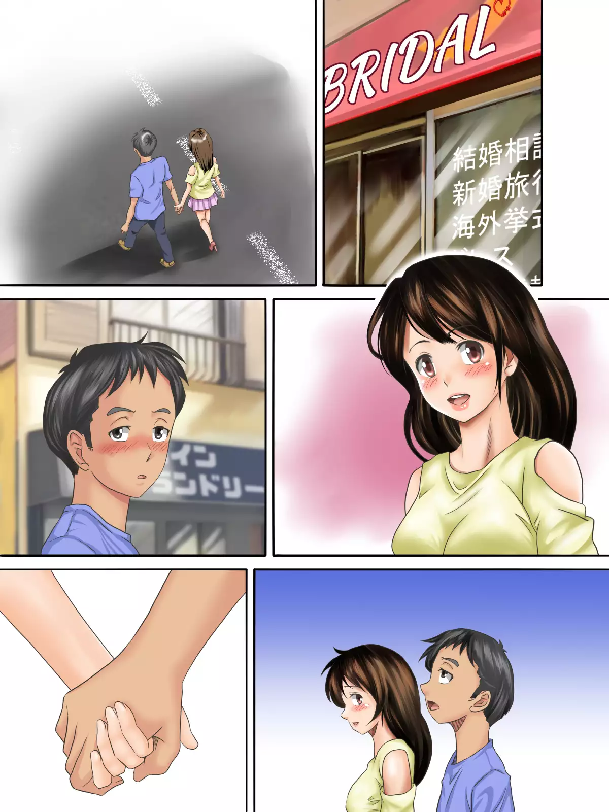 Kaigai Kyoshiki ni Sanretsu Shita Motokare ni Ikikuruwasareru Niizuma -Zenpen-