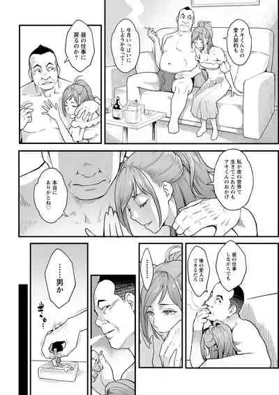 Action Pizazz 2022-04