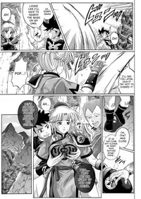 (C67) [Cyclone (Izumi, Reizei)] Sinclair 2 & Extra (Dragon Quest: Dai no Daibouken) [English] [SaHa]