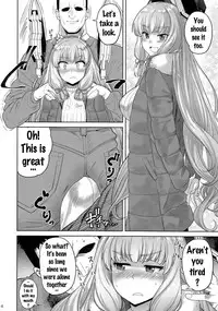 (C91) [D-Baird (BeNantoka)] MuraMura Fuyu Kai Ni (Kantai Collection -KanColle-) [English] {doujins.com}