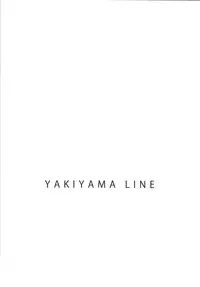 (C76) [Yakiyama Line (Kahlua Suzuki)] Suimitsu Shoujo 2