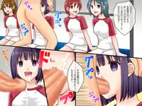 [DL Mate] Shinpan no Meirei wa Zettai! ~ Donna Koto demo Shitagawaseru Mahou no Shinpan Card