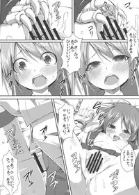 (C81) [Art Jam (osm, Mitsumaro, Ichikawa Michi)] DenMan 24ji ~ 5jikanme ~