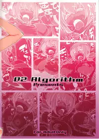 (C82) [D2 Algorithm (Rokuichi)] Musume no Seifuku ni Seieki no Nioi tsukechai mashita Gomenne, Miyuki (Smile Precure!)