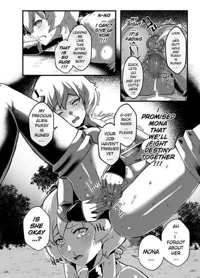 [burnbright (STAR☆CHASER)] BRIGHTEST STAR (Genshin Impact) [English] {2d-market.com} [Decensored] [Digital]