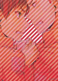 [dg (Doguu)] Ore-tachi Tsukiattemasun. - Kouhen – Shita – (Shingeki no Kyojin) [English] [Moy Moe Scanlations]