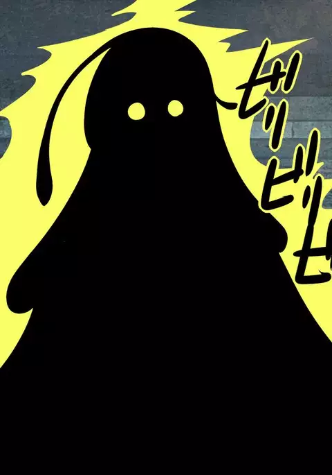 妖女達の巣窟へ