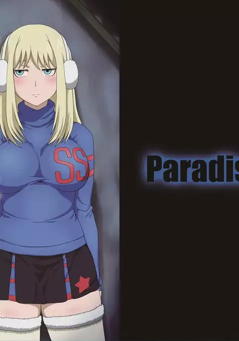 The Taste of a Broken Heart is Bitter...