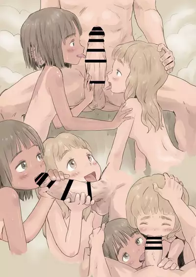 Natsuyasumi ni Tomari ni Kita Inaka no Meikkotachi to Issho ni Furo ni Haitta toki no Hanashi o Shiyo ka?