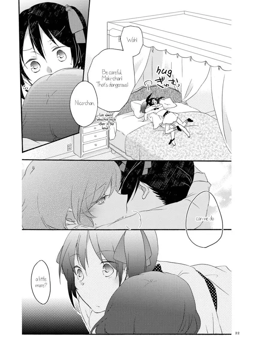 Private Tsunderation Round 3