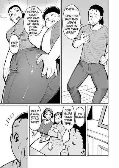 Han Gure ni Kawa-ka Aitemu Mota Sete Mita