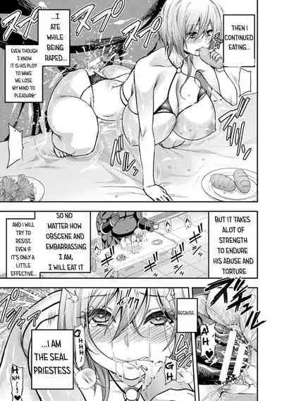 [Yamada Gogogo] ERONA 2 Orc no Inmon ni Modaeshi Miko no Nare no Hate Sanwa 