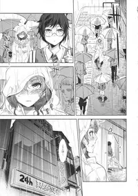 (C88) [Alice no Takarabako (Mizuryu Kei)] MERCURY SHADOW Soushuuhen+α (Bishoujo Senshi Sailor Moon)