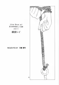 (C55) [Tsurikichi Doumei (Various)] Tsurikichi Doumei No Chou Color Bon 2 (Various)