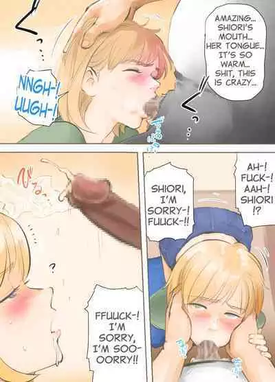 Ou-sama Game Hen | The King's Game