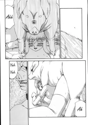 Hajime Taira Type H, Chapter Princess Elicia Translated and ***Edited***