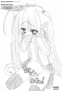 (Suteki Kuukan 2) [CAT scratch (Suzu Kazumi)] Nekomimi no Fureimuheizu (Shakugan no Shana) [english] [sensualaoi]