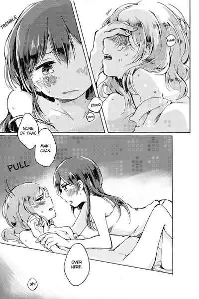 Yabbari Kocchi ga Ii. | Yeah, This Is Nice