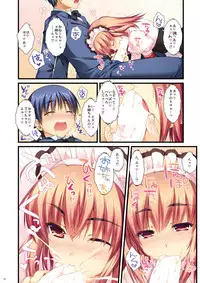 [Alpha to Yukaina Nakamatachi (Alpha)] Full Color de Expert ni Narou yo!! 2.0 & 3.0 - Let's Become an Expert!! Fullcolor. [Digital]