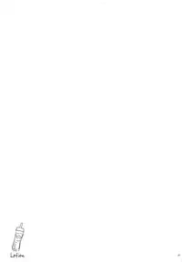 (C85) [Quzilax] Geiger counter 2 [English] {5 a.m.}