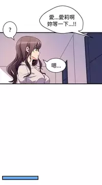 缝隙 Chinese Rsiky