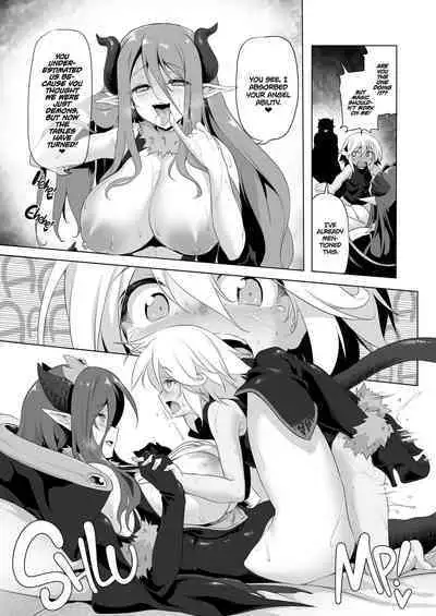 Bouken no Sho Series Soushuuhen - The Adventurer's Book has Perfect. Vol. 2