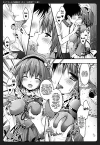(COMIC1☆7) [KINOKONOMI (konomi)] Satori-chan ga Osananajimi Dattara ~Ohanami Date Hen~ | Satori-chan is My Childhood Friend ~Flower Viewing Date~ (Touhou Project) [English] {Hennojin}