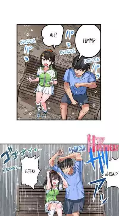 [Peter Mittsuru] Dick Me Up Inside | Mezametara Sounyuu Sunzen. Nikushoku Danshi Ryou de Utatane Joshi wa Naburareru [English]