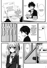 (C79) [Alpha to Yukaina Nakamatachi (Alpha)] Expert ni Narimashita! 8 Joou-sama no Otoshi kata - He became an Expert! [English] {doujin-moe.us}