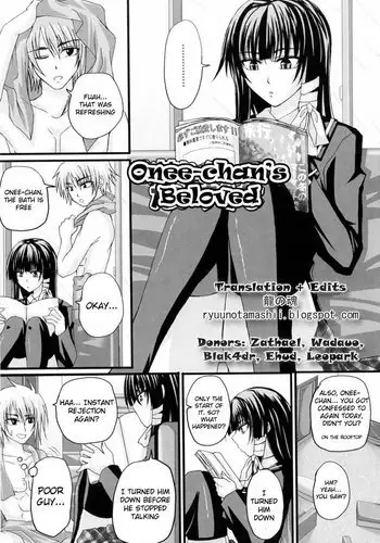 In the Knee-Socks Girl - Chapter 8