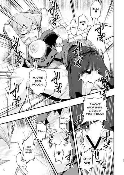 Enjoy Kouhai Links | Enjoy Fucking Links