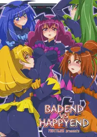 (C84) [Fruitsjam (Mikagami Sou)] BADEND vs HAPPYEND (Smile Precure!)