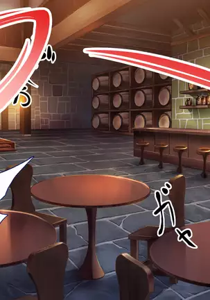 ~Odoriko Shoukan~ Doutei no Ore ga Odoriko no Onee-san ni Gachi Koi Shite Shimatta Hanashi