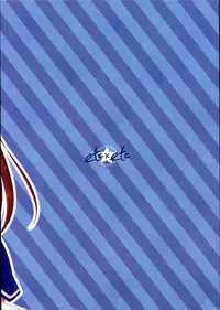 (C84) [ETC x ETC (Hazuki)] Soreyuke! Ran-Chance (Aikatsu!) [Chinese]