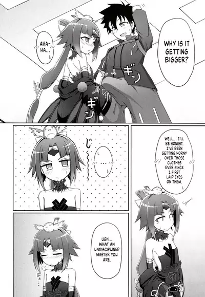 Benisuzume no Ai no Su | Love Nest of the Red Sparrow