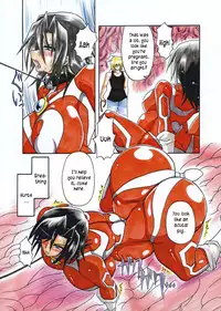 [Touyu Stand (Touyu Black)] Amano Ichiyo -Odaku to Etsuraku no Numa- [English] [constantly]