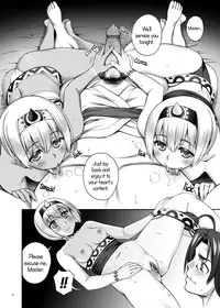 [KABAYAKIYA (Unagimaru)] Yotogi Banashi | Night Service Story (Utawarerumono Itsuwari no Kamen) [English] [2d-market.com] [Digital]