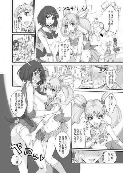 Getsu Ka Sui Moku Kin Do Nichi collection 1-11