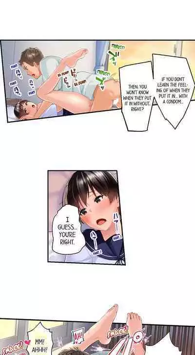 [Kayanoi Ino] Using 100 Boxes of Condoms With My Childhood Friend! (Ch.01~15) [English]