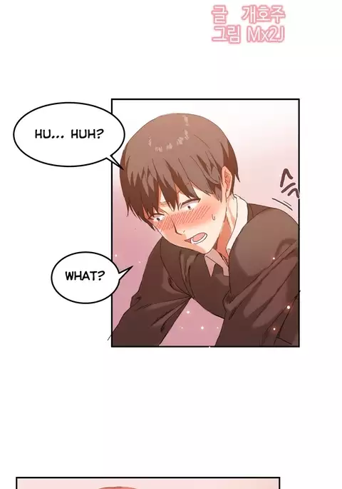 Hahri's Lumpy Boardhouse Ch. 0-20