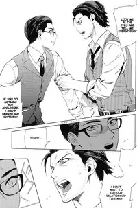 (HaruCC20) [secret soldier (Yasuda Shinogu)] enchanted (The Evil Within) [English]