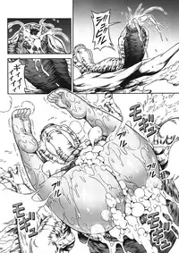 (C82) [Yokohama Junky (Makari Tohru)] Solo Hunter no Seitai 4 The first part (Monster Hunter)