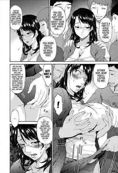 [Bai Asuka] Boku no Kaa-san wa Yuujin no Mesuinu Ch. 4-6 [English] [Sonarin迫]