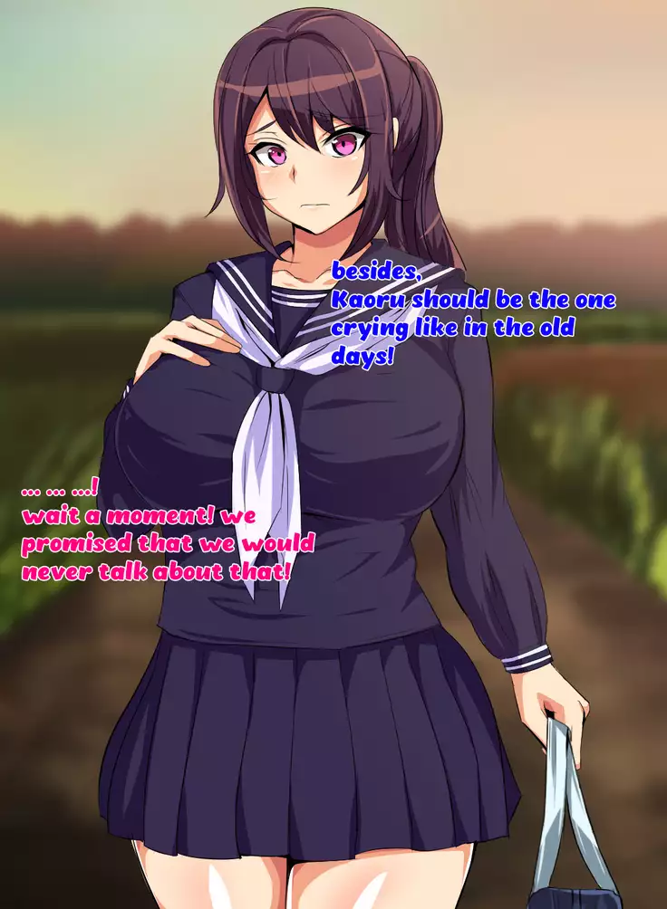 Tokai no Iro ni Somaru Kanojo | She is dyed by the color of the city