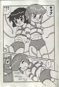 (SC22) [H-Sketch (ODA)] Sasamisa Ver.34 (Mahou Shoujo Pretty Sammy)