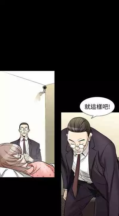 人妻性解放 1-84