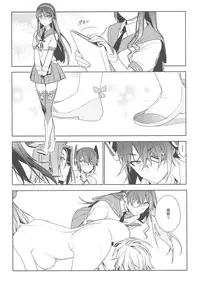 [enuma elish (Yukimi)] The Last Order (Kantai Collection -KanColle-)