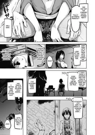 [Shijokko] Sennou Sareru dake no Kantan na Oshigoto desu - It's just an easy job to be brainwashed. Ch. 1-5 [English] [Fated Circle] [Digital]