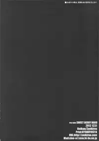 (COMIC1☆7) [Zankirow (Onigirikun)] PILE EDGE CONCEPTION [NEXUS] (Sword Art Online) [English] [Prupriprupri]