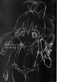 (C88) [Studio N.BALL (Haritama Hiroki)] Poplar-chan wa Okkiiyo (WORKING!) [Chinese] [脸肿汉化组]